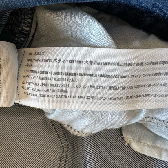Abercrombie High Rise Skinnies - Picture 7 of 9